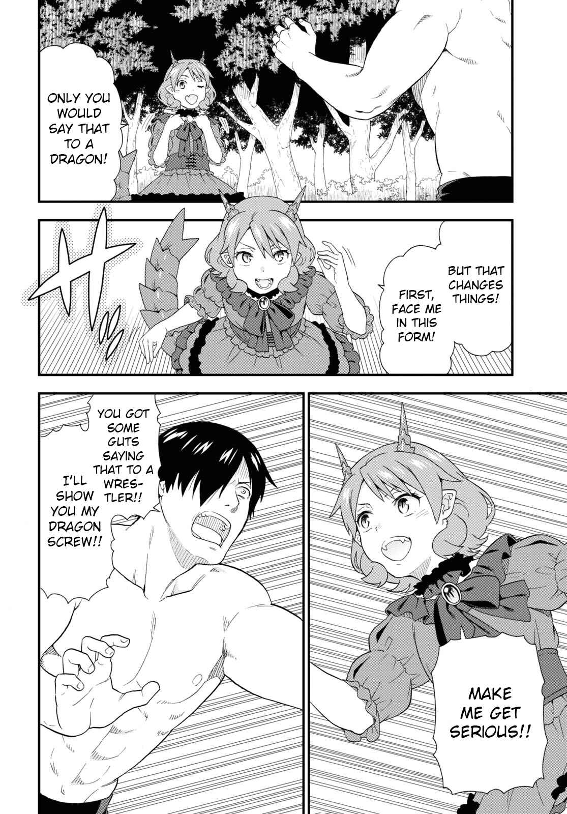 Page 28 Chapter 40 Kemono Michi