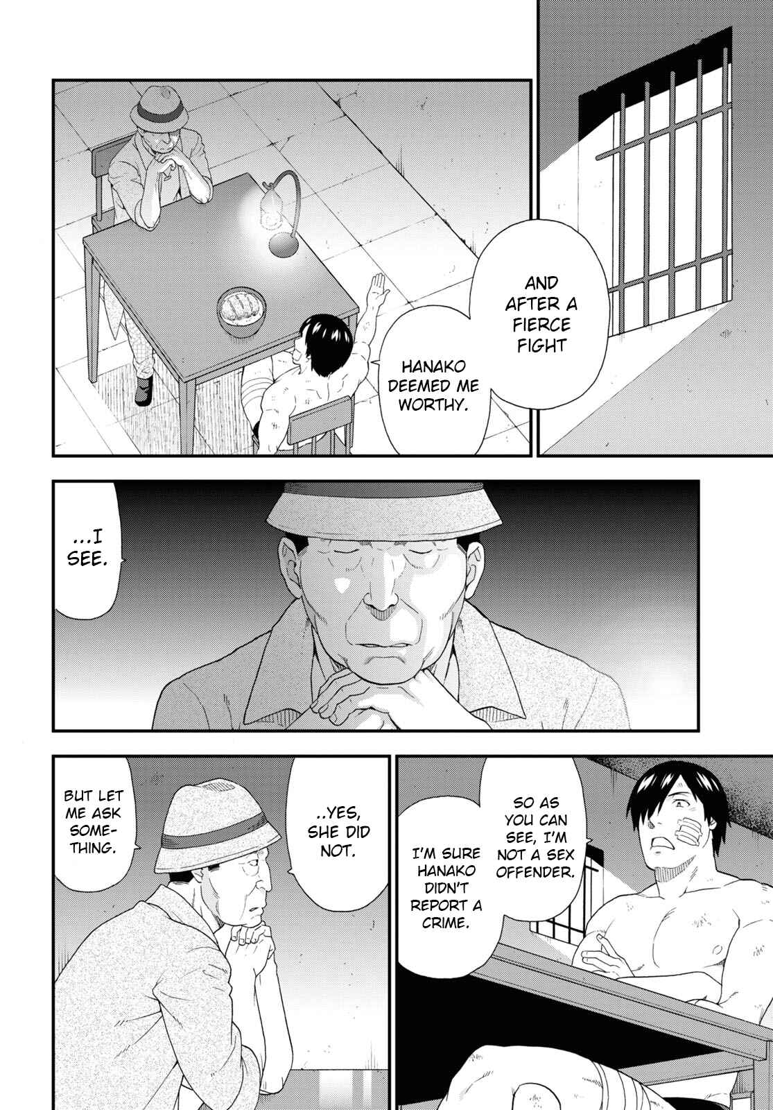 Page 30 Chapter 40 Kemono Michi