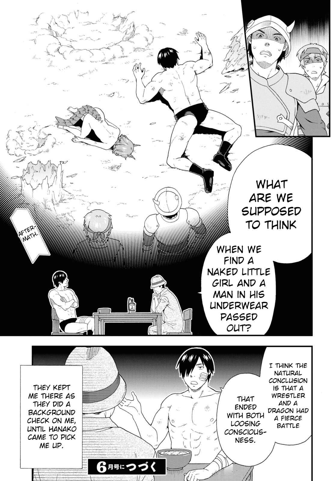 Page 31 Chapter 40 Kemono Michi