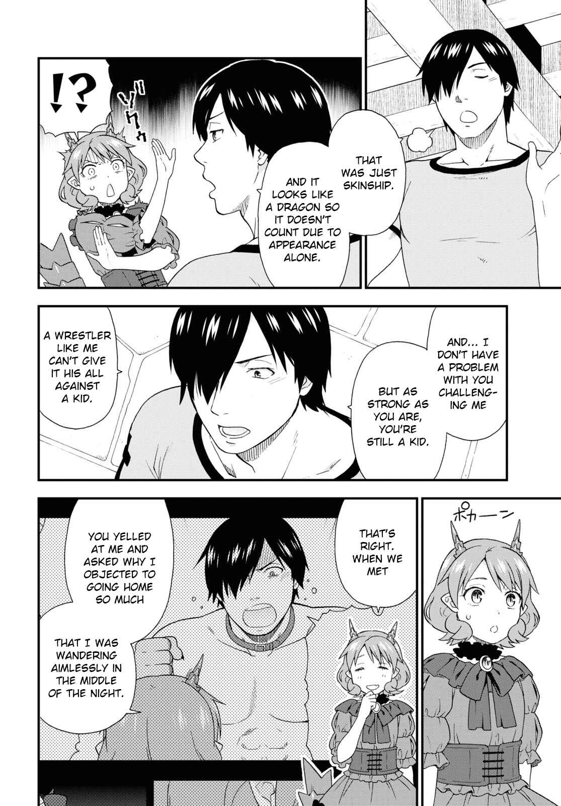 Page 6 Chapter 40 Kemono Michi