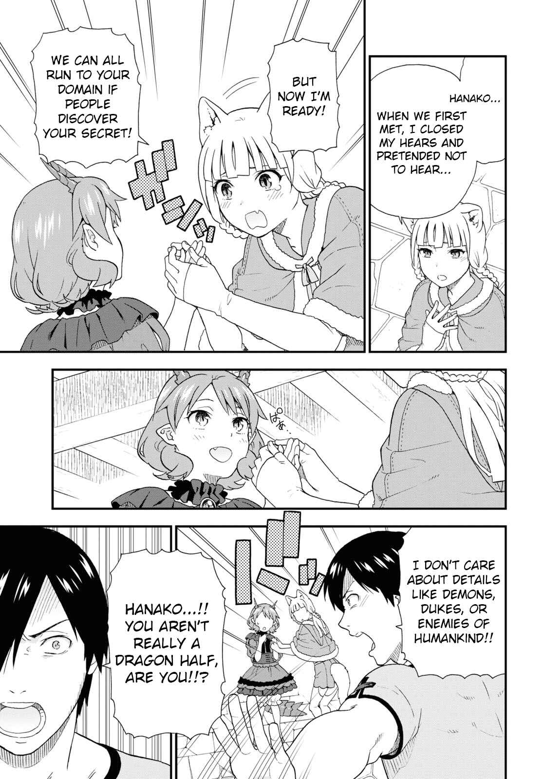 Page 9 Chapter 40 Kemono Michi