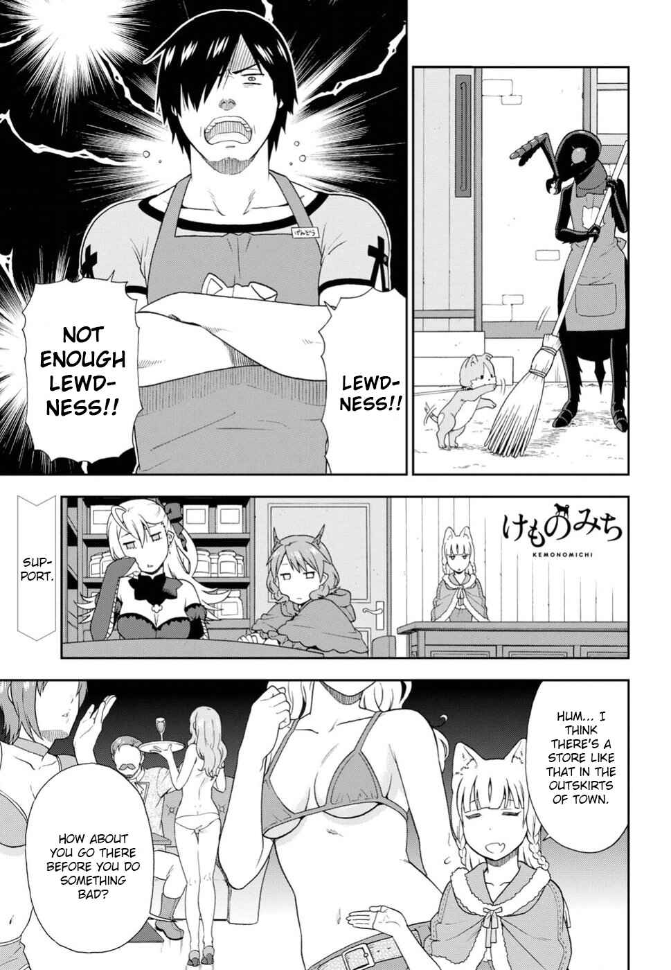 Page 1 Chapter 14 Kemono Michi