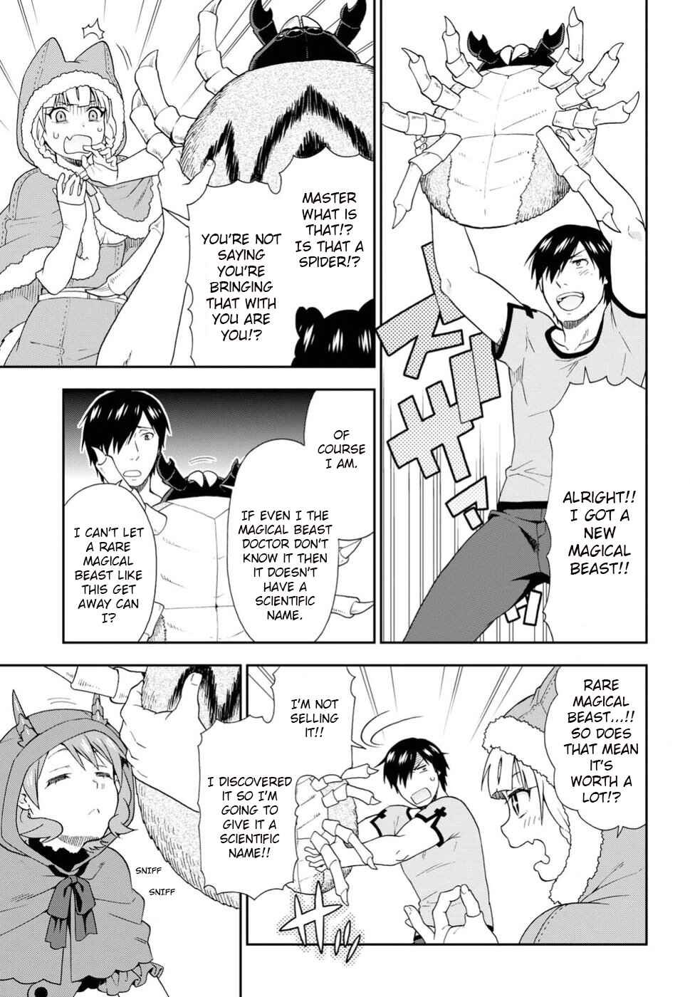 Page 15 Chapter 14 Kemono Michi