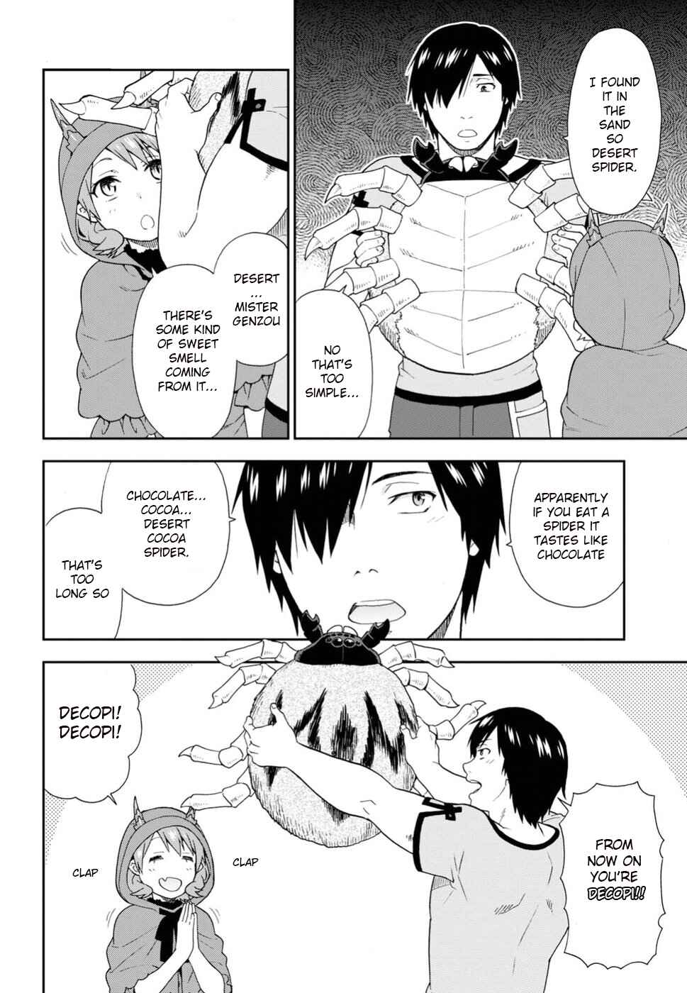 Page 16 Chapter 14 Kemono Michi