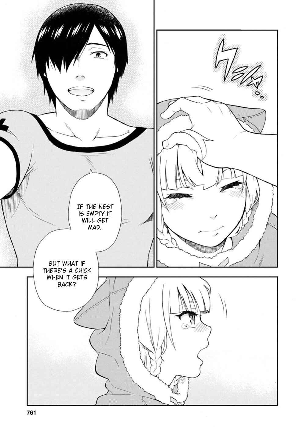 Page 28 Chapter 14 Kemono Michi