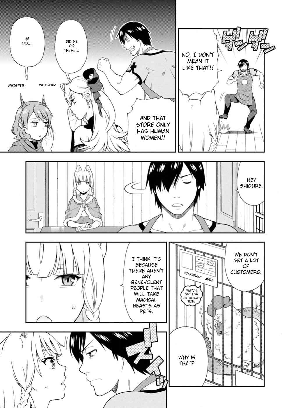 Page 3 Chapter 14 Kemono Michi