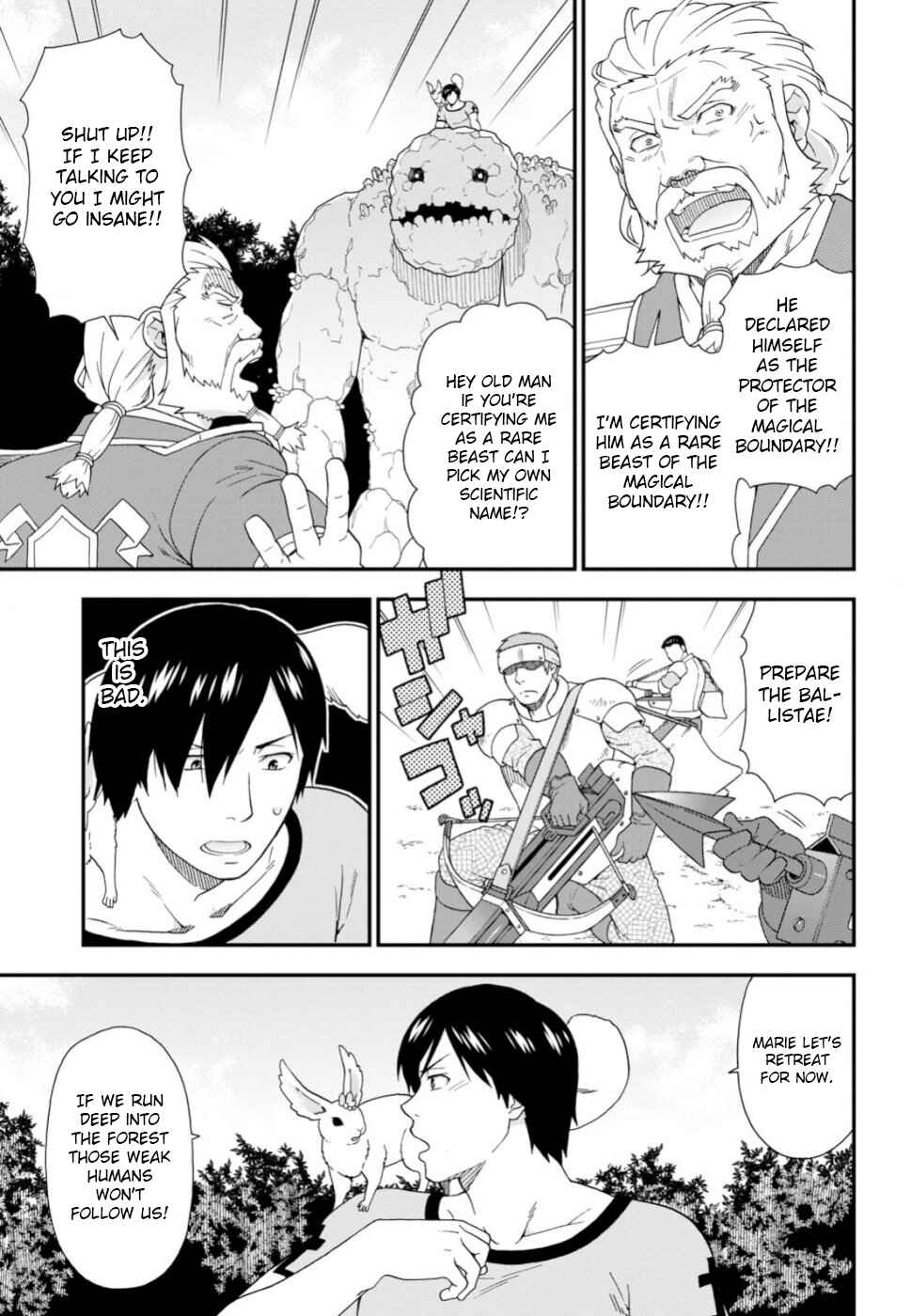 Page 17 Chapter 26 Kemono Michi