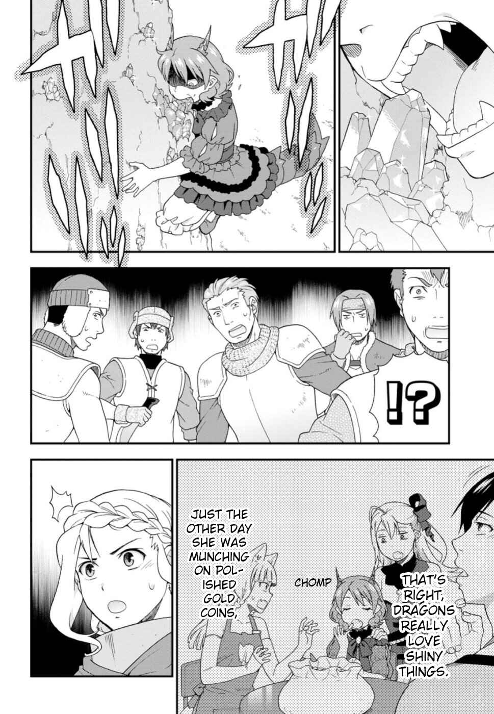 Page 20 Chapter 26 Kemono Michi