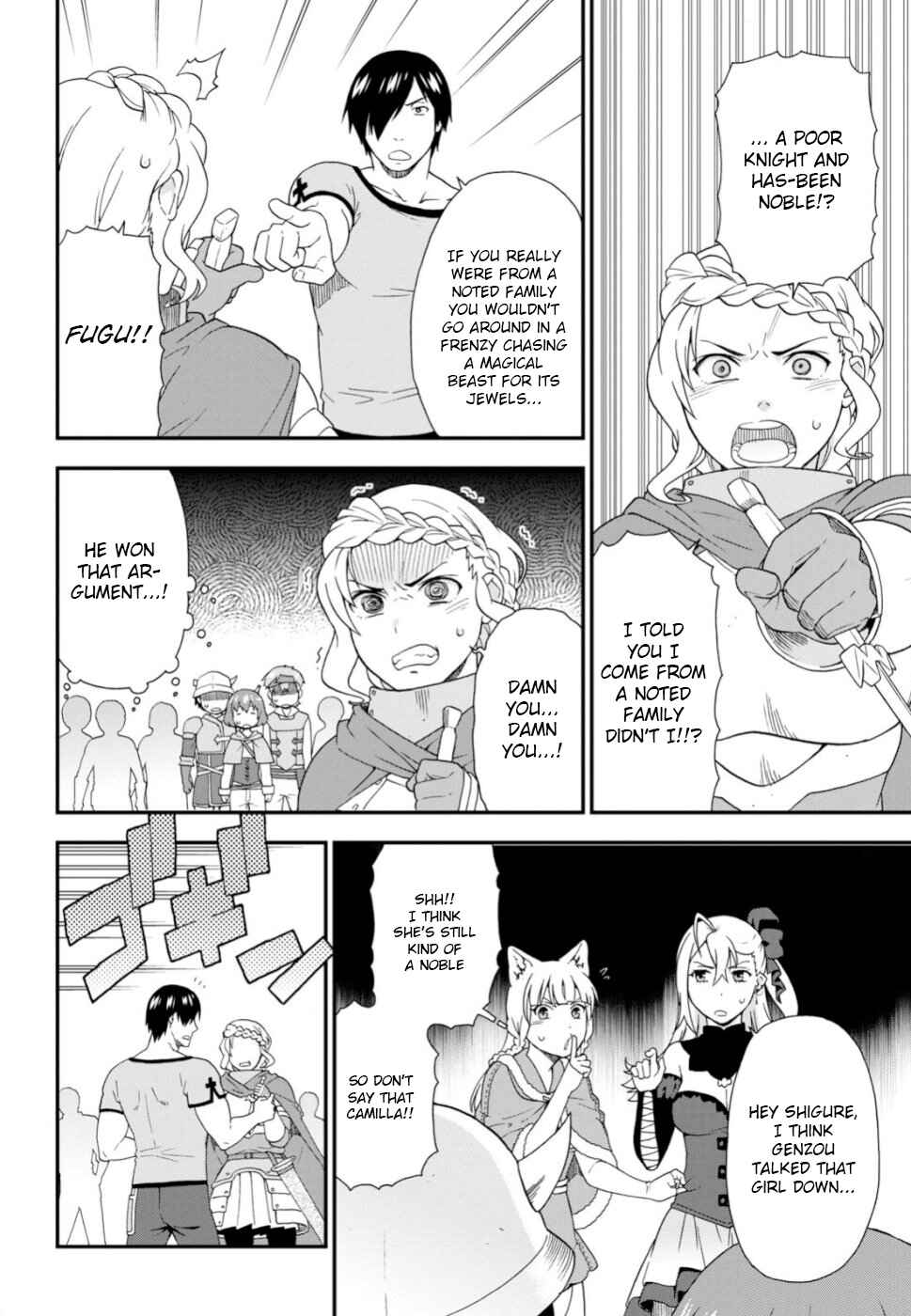 Page 24 Chapter 26 Kemono Michi
