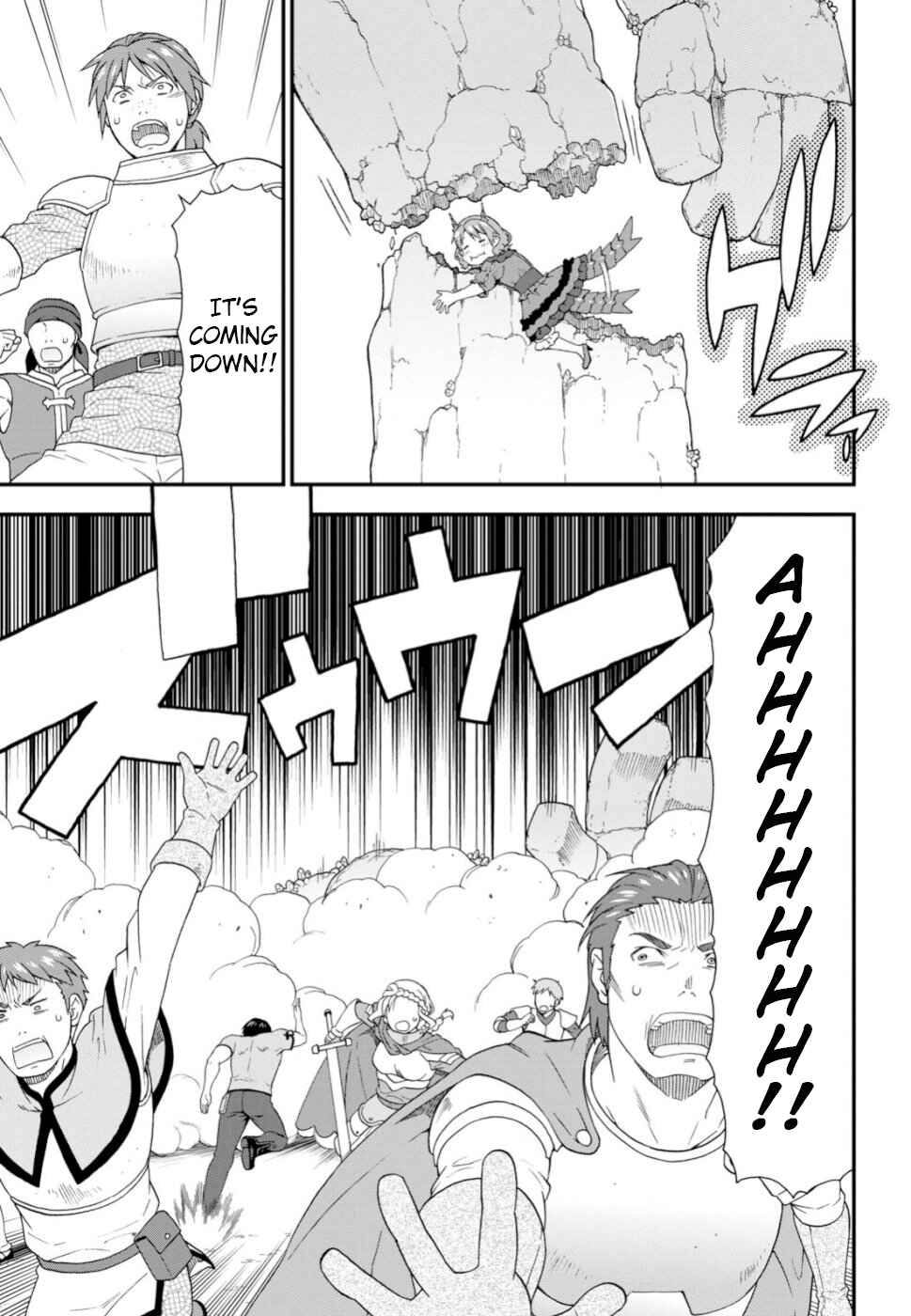 Page 25 Chapter 26 Kemono Michi