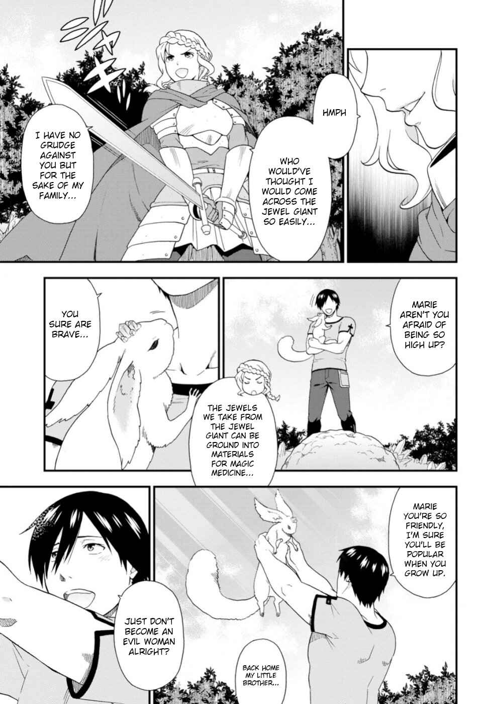 Page 3 Chapter 26 Kemono Michi