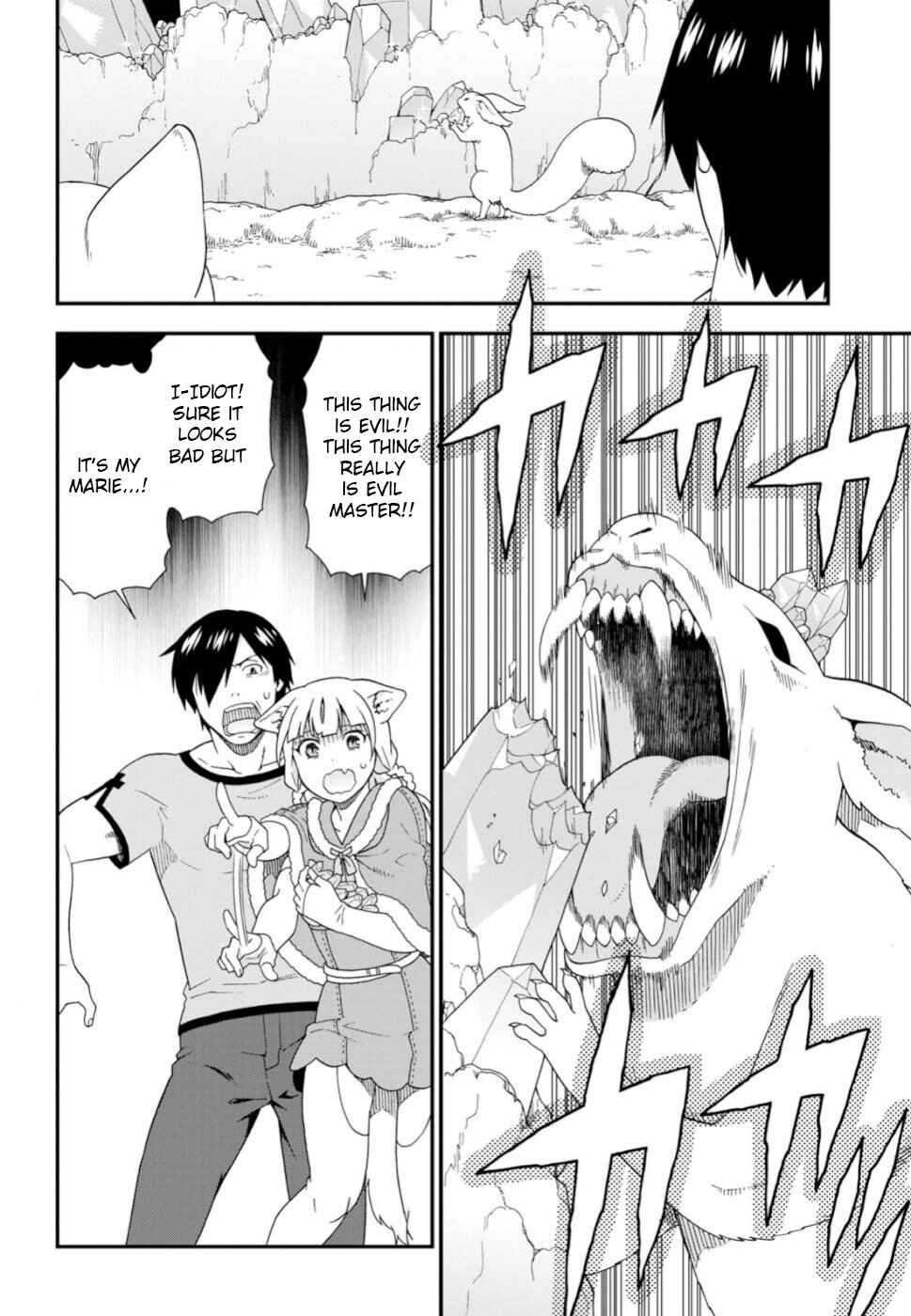 Page 34 Chapter 26 Kemono Michi