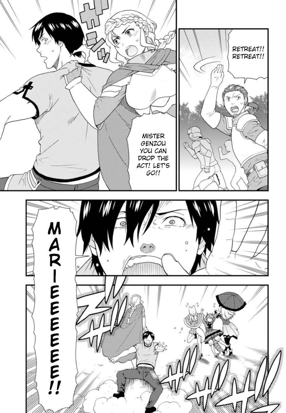 Page 37 Chapter 26 Kemono Michi