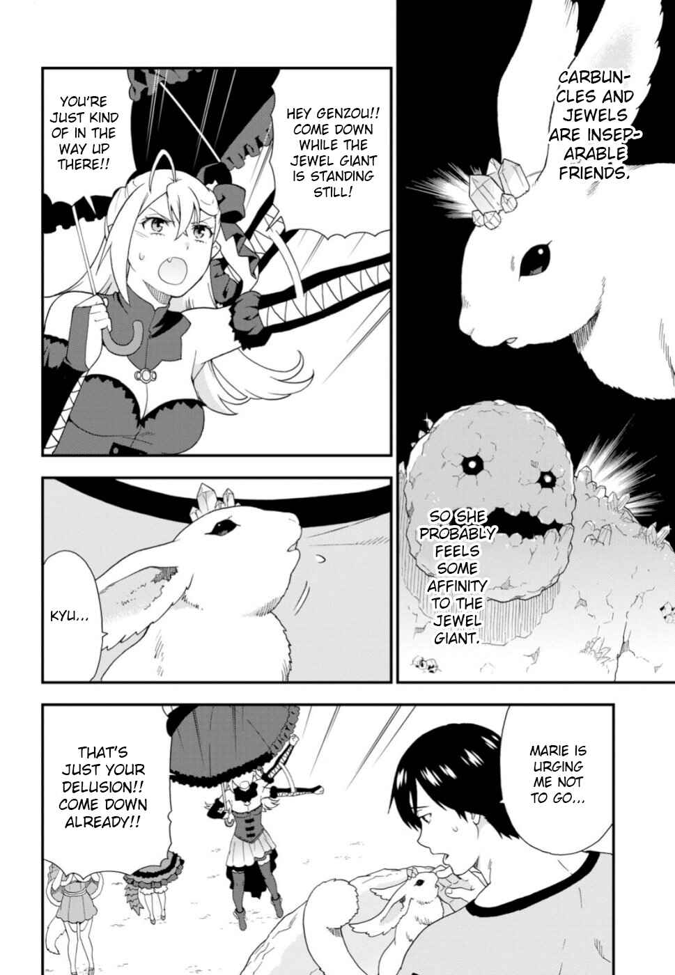 Page 6 Chapter 26 Kemono Michi