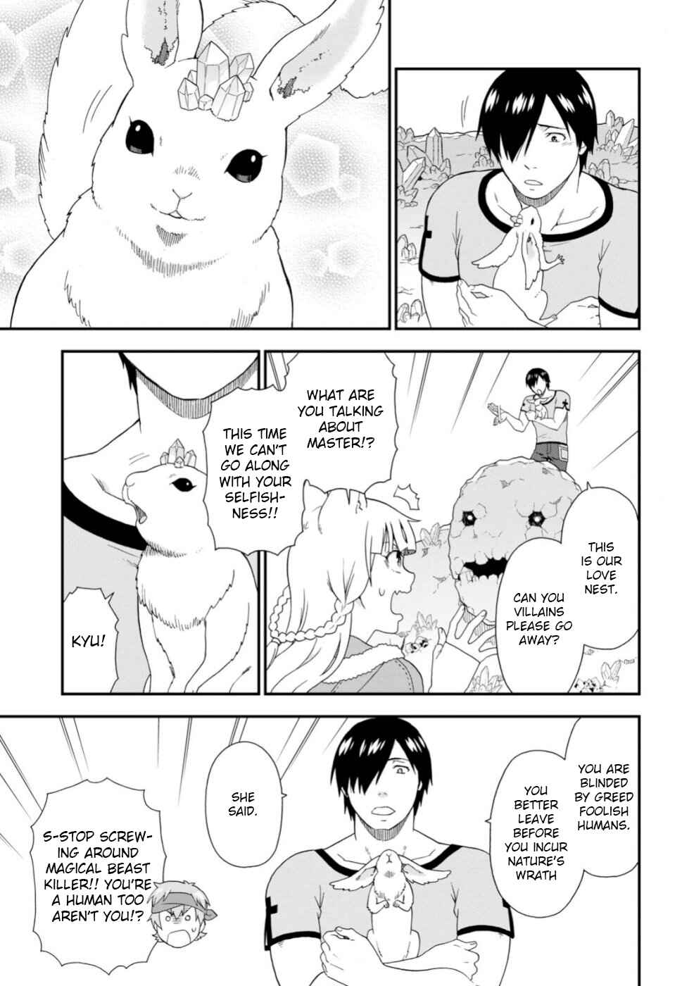 Page 7 Chapter 26 Kemono Michi