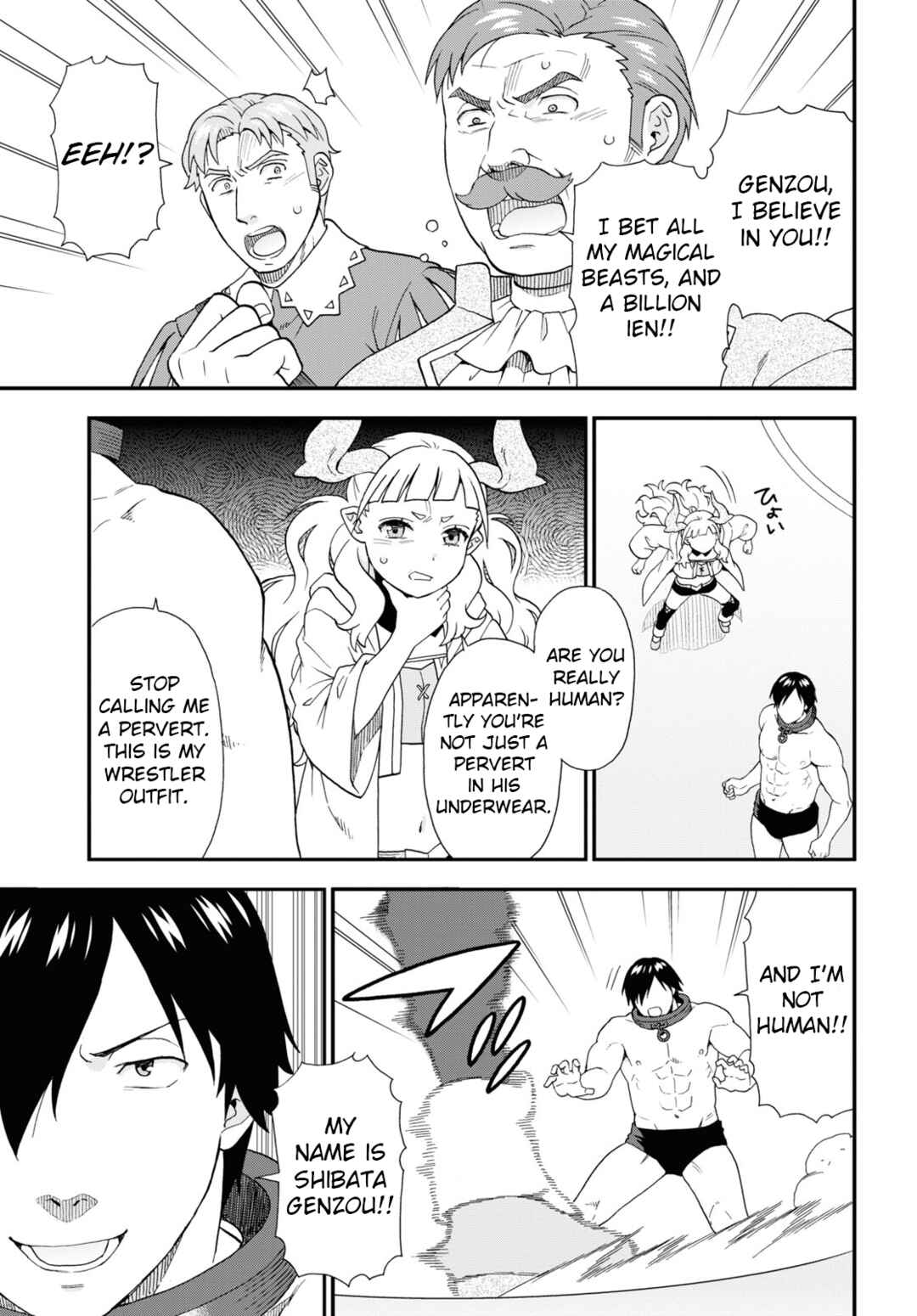 Page 13 Chapter 61 Kemono Michi