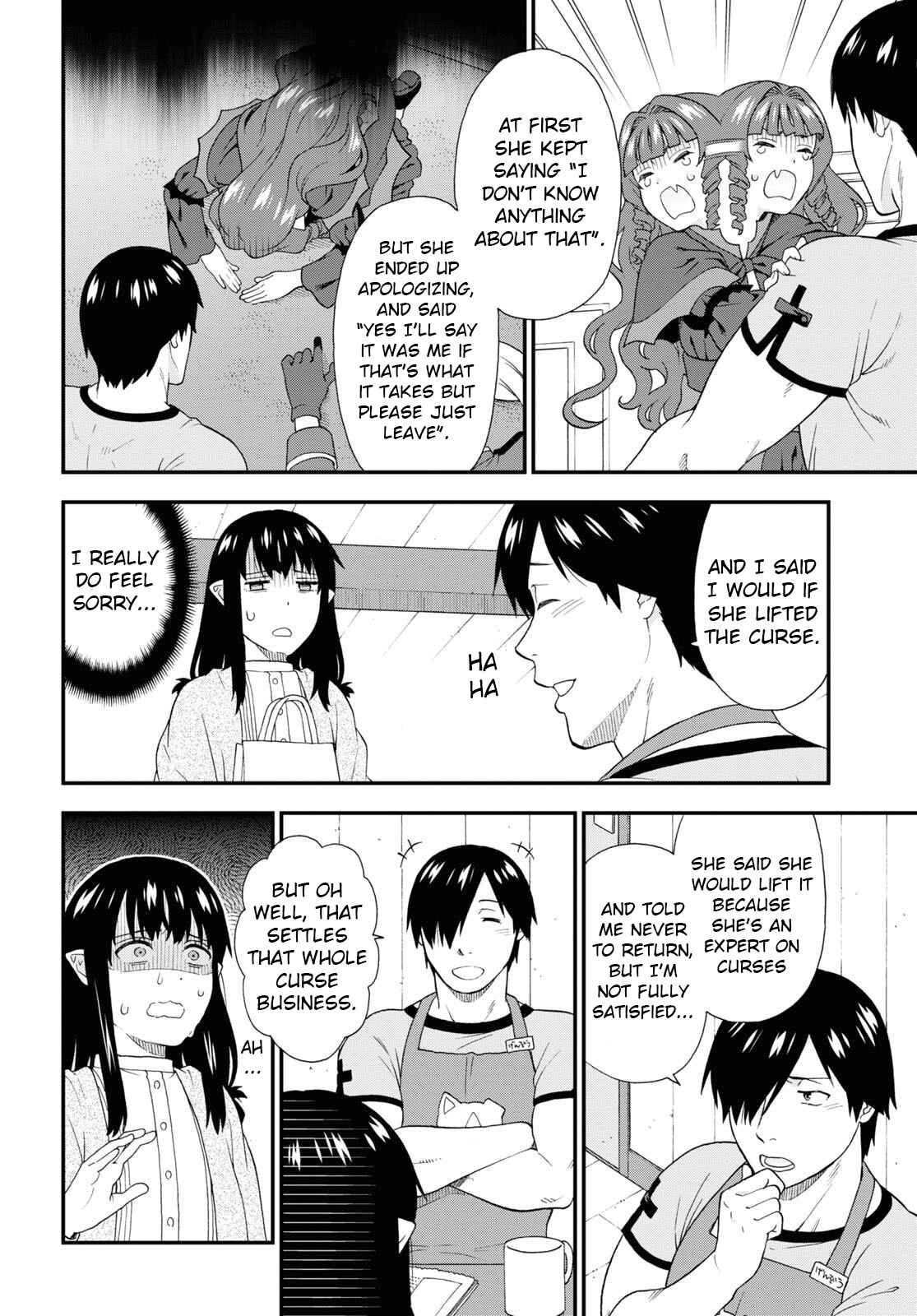 Page 15 Chapter 51 Kemono Michi