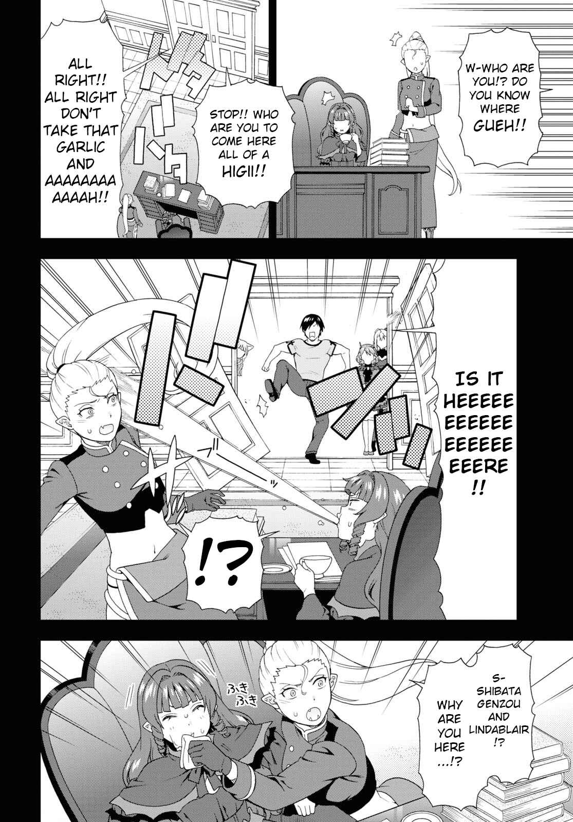 Page 9 Chapter 51 Kemono Michi