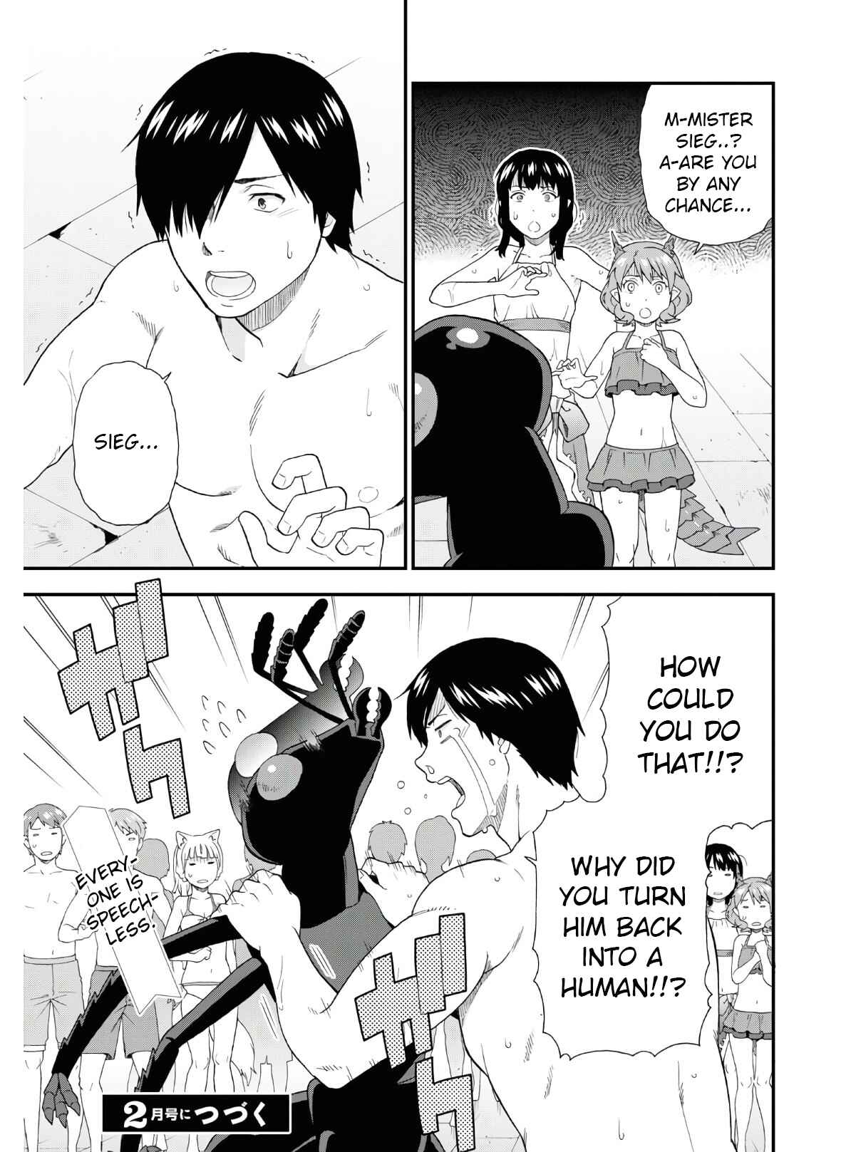 Page 12 Chapter 37.1 Kemono Michi