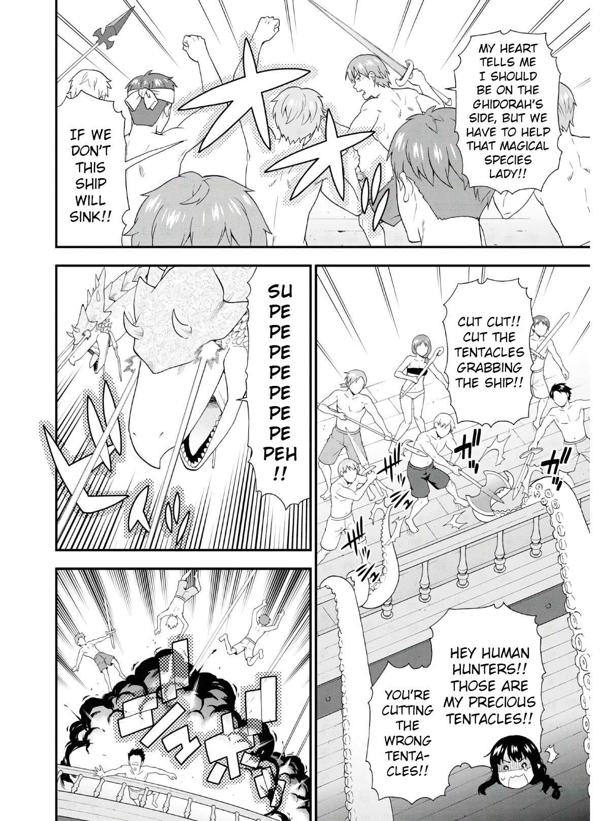 Page 3 Chapter 37.1 Kemono Michi