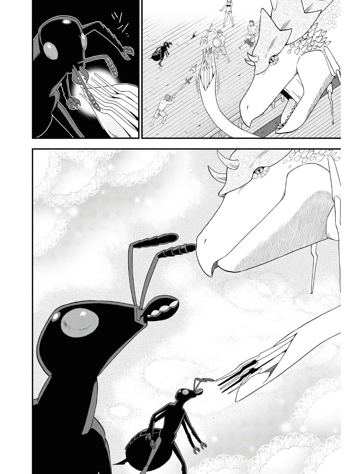 Page 5 Chapter 37.1 Kemono Michi