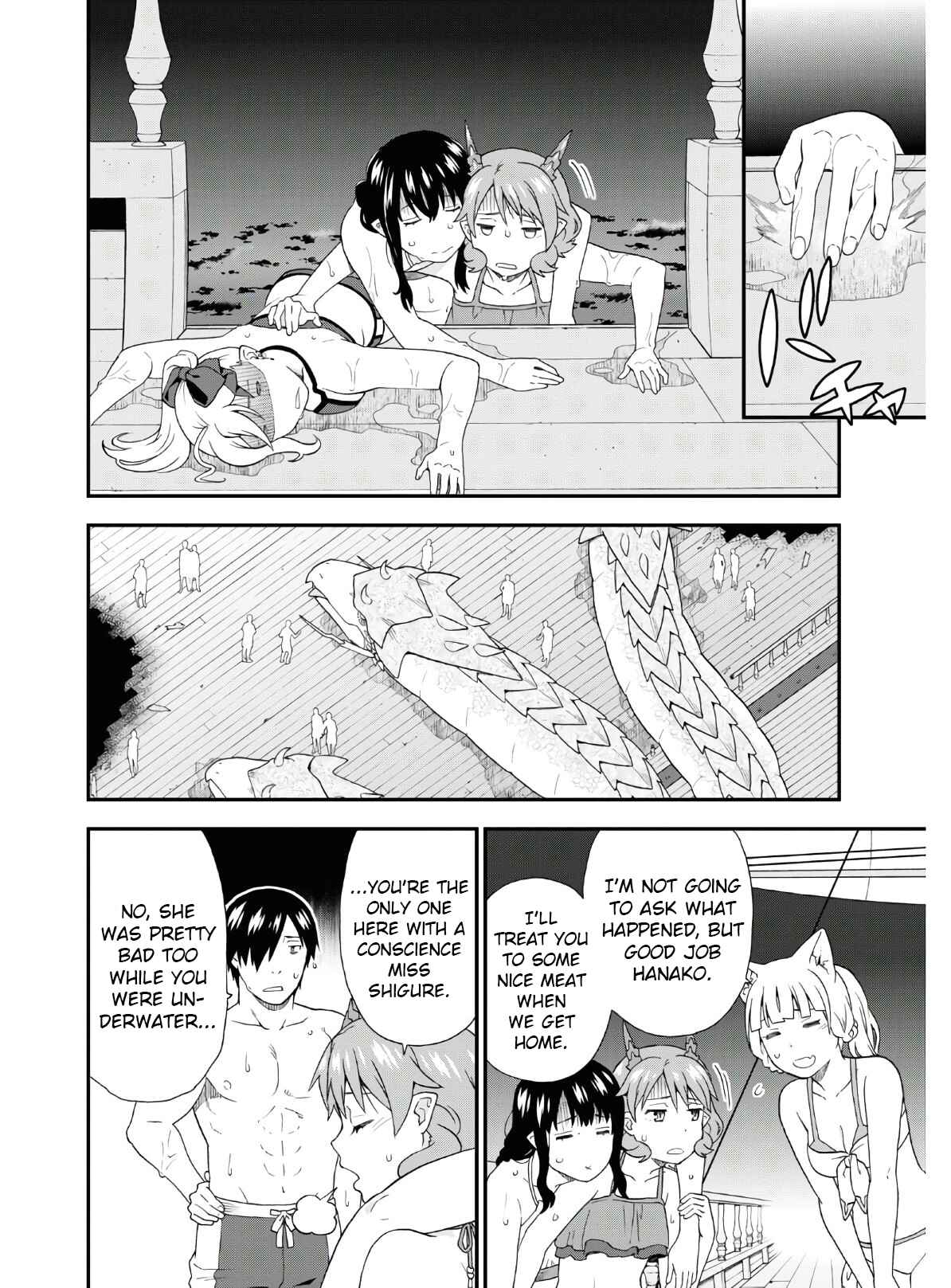 Page 9 Chapter 37.1 Kemono Michi