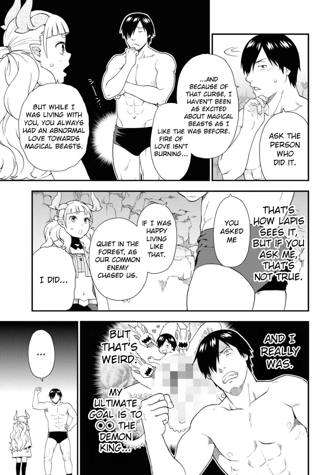 Page 7 Chapter 63 Kemono Michi