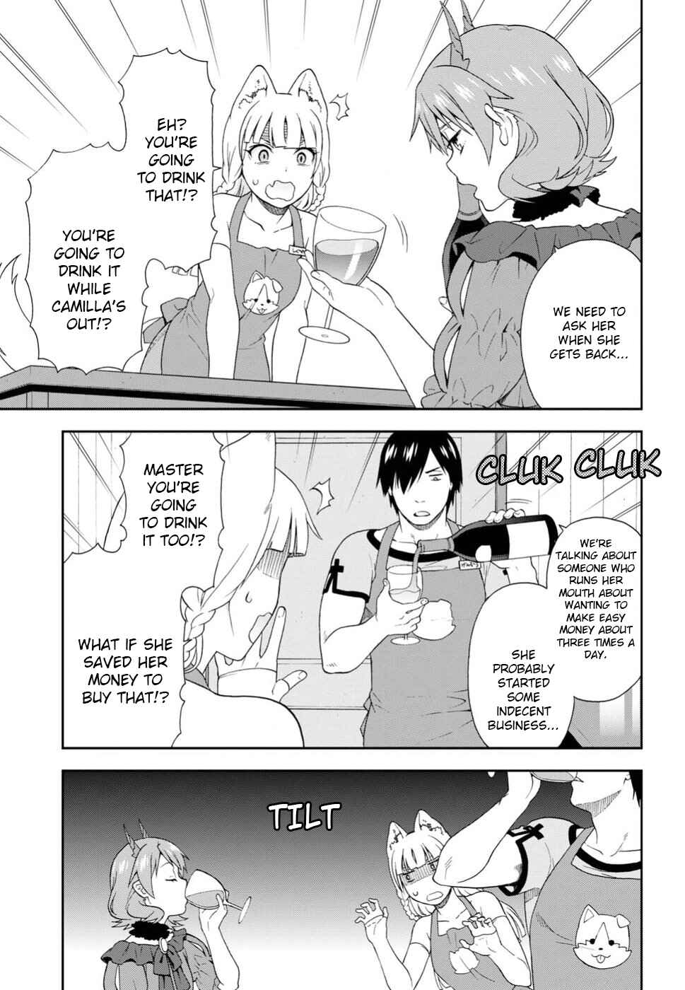 Page 5 Chapter 14.5 Kemono Michi