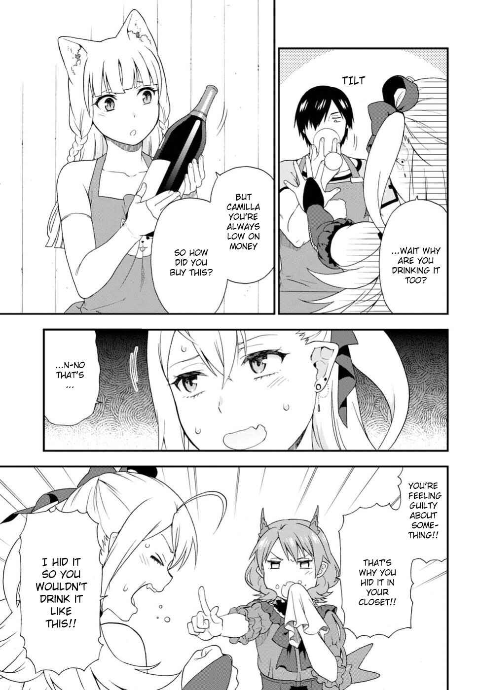 Page 9 Chapter 14.5 Kemono Michi
