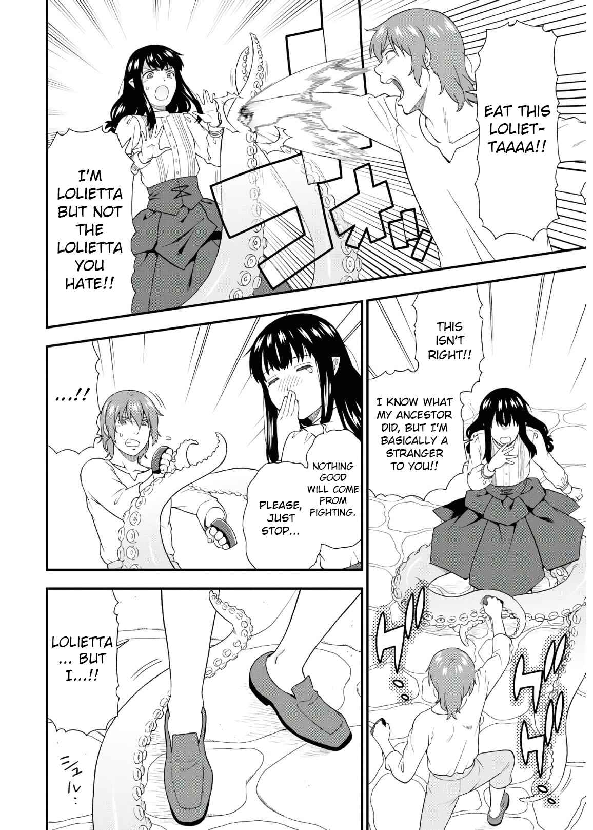 Page 22 Chapter 38 Kemono Michi