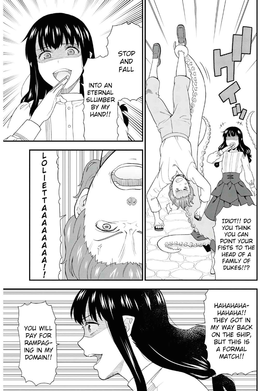 Page 23 Chapter 38 Kemono Michi