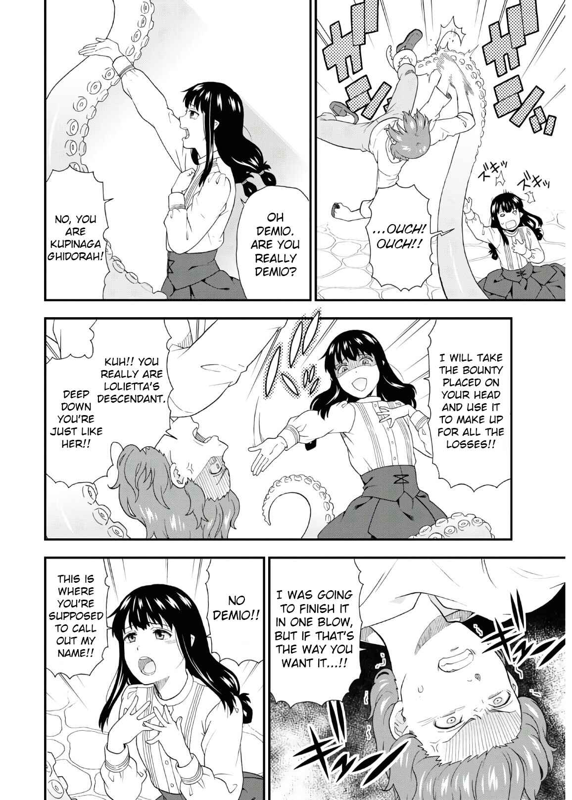 Page 24 Chapter 38 Kemono Michi