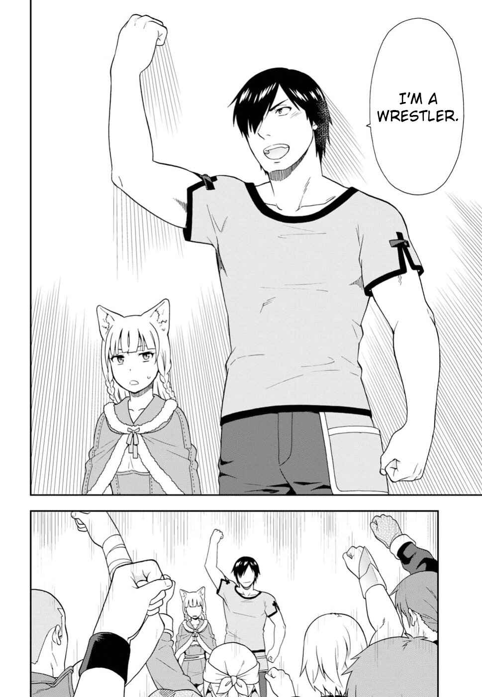 Page 17 Chapter 13 Kemono Michi