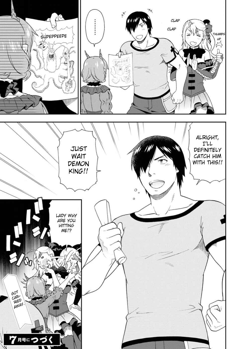 Page 26 Chapter 13 Kemono Michi
