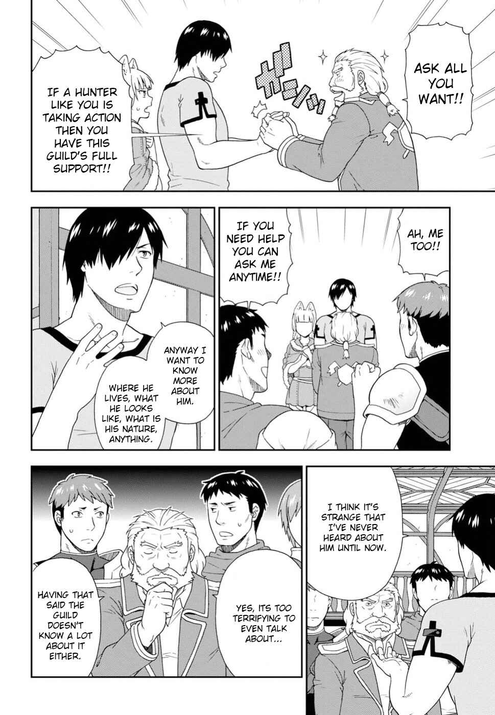 Page 8 Chapter 13 Kemono Michi