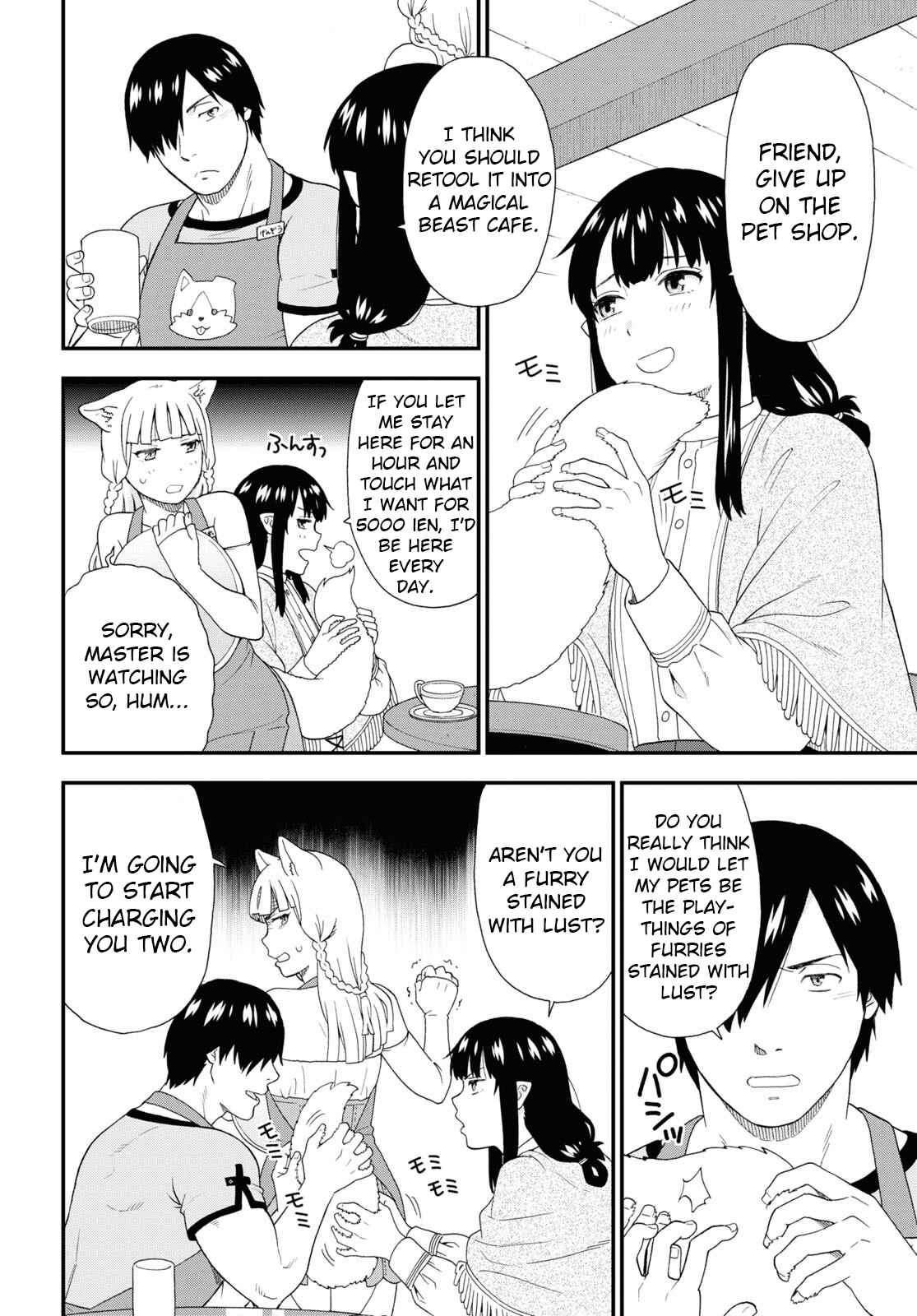 Page 10 Chapter 48 Kemono Michi