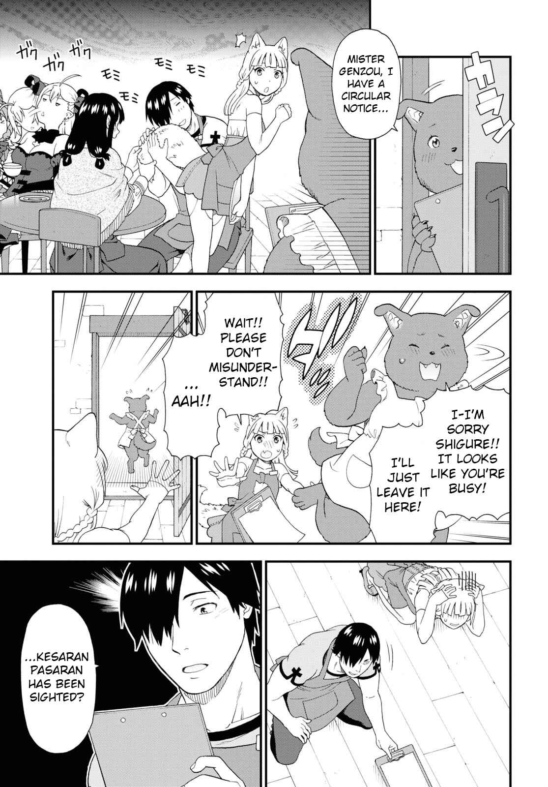 Page 11 Chapter 48 Kemono Michi