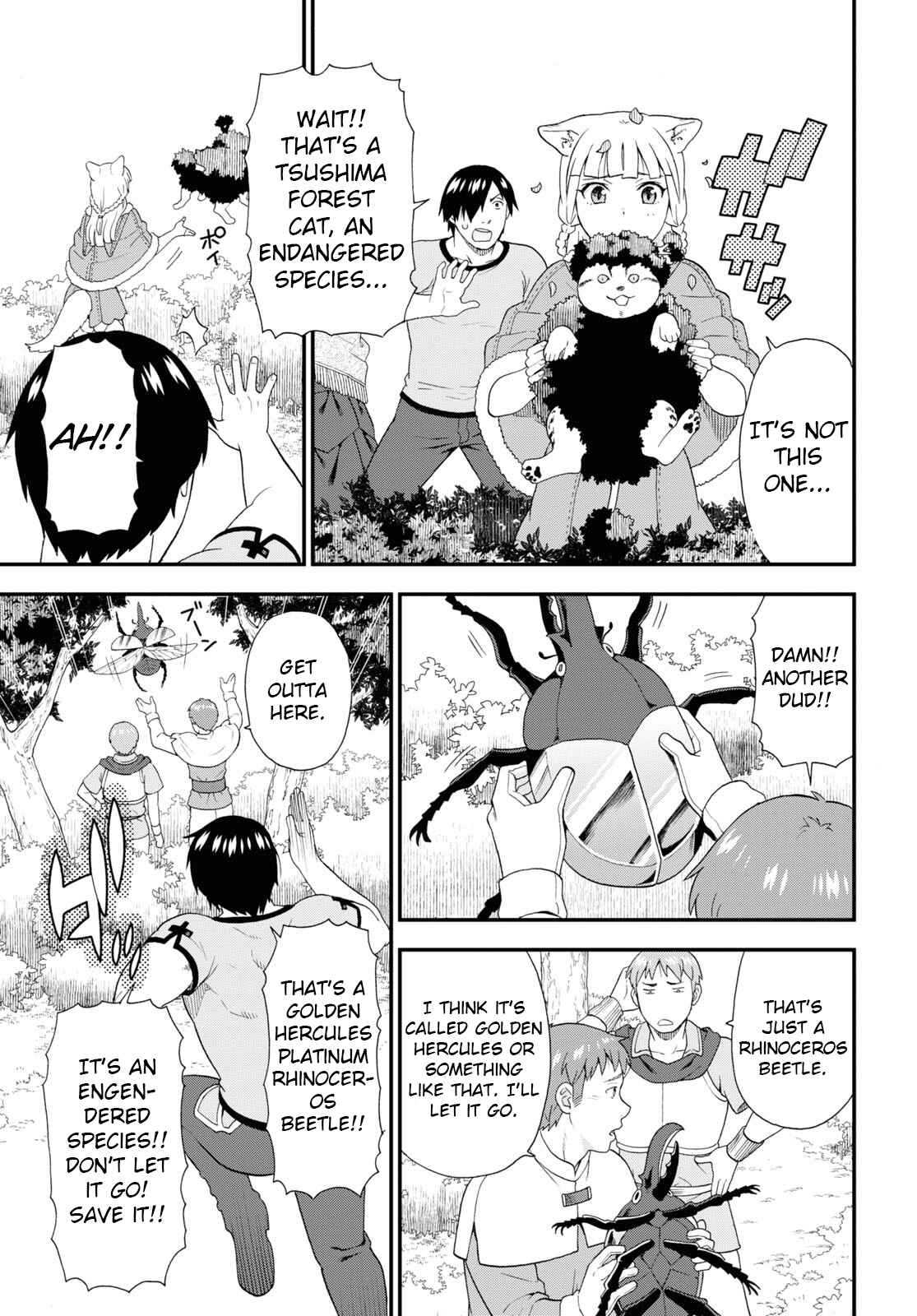 Page 17 Chapter 48 Kemono Michi