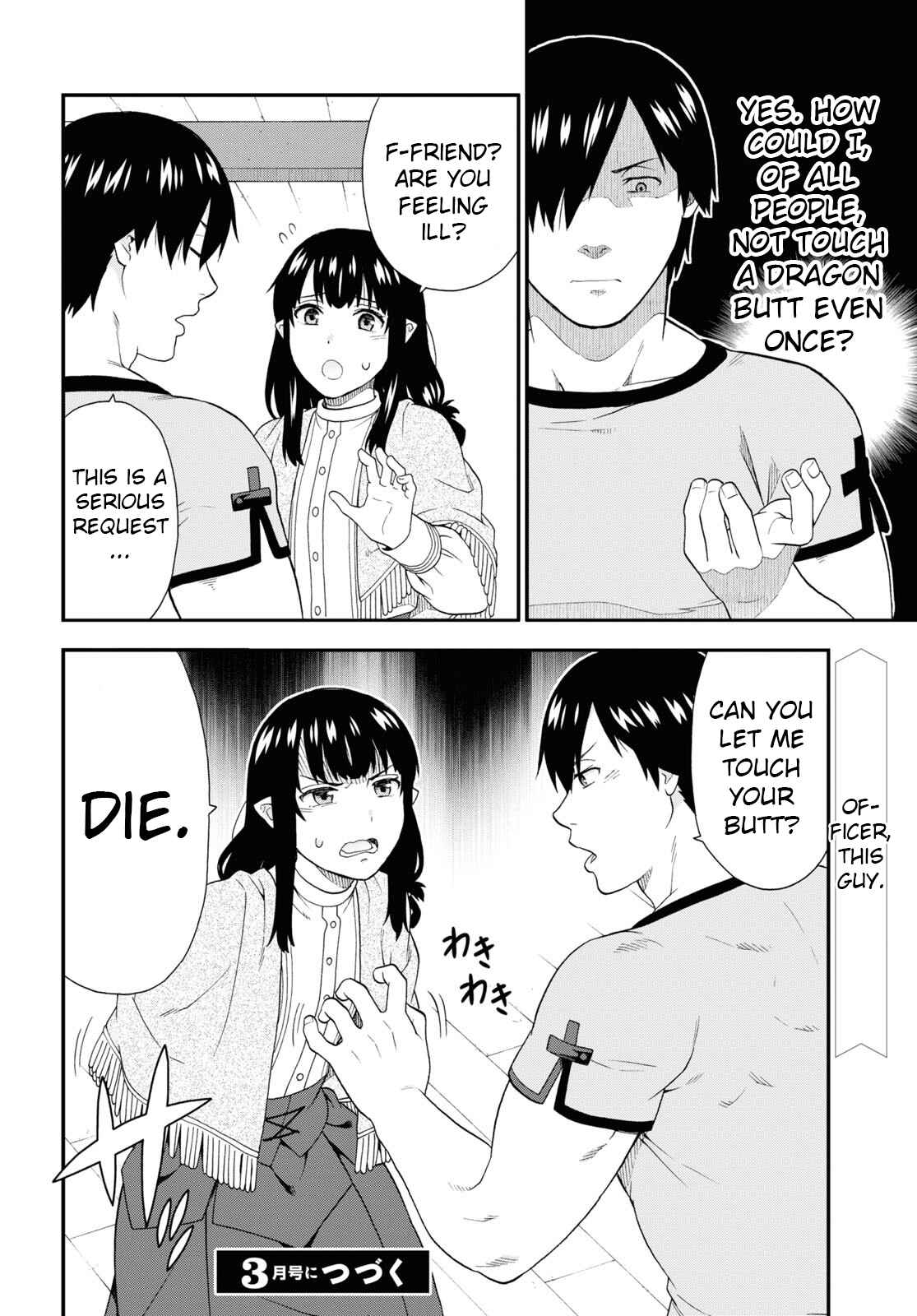 Page 22 Chapter 48 Kemono Michi