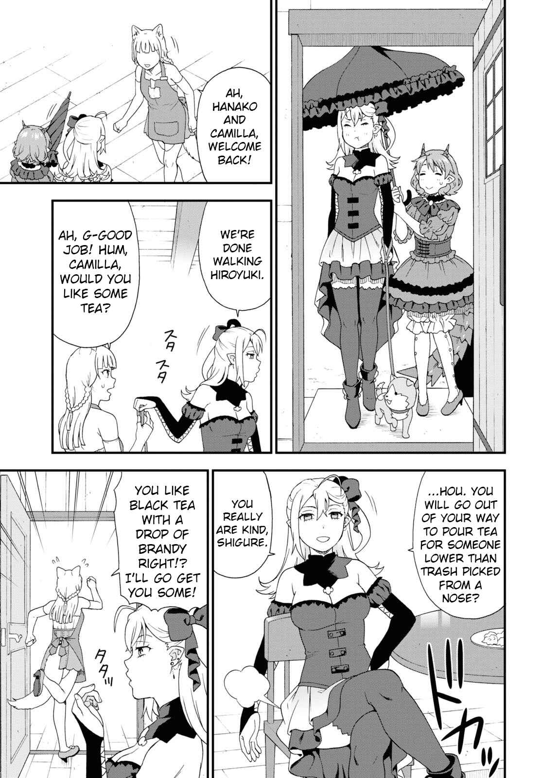 Page 7 Chapter 48 Kemono Michi