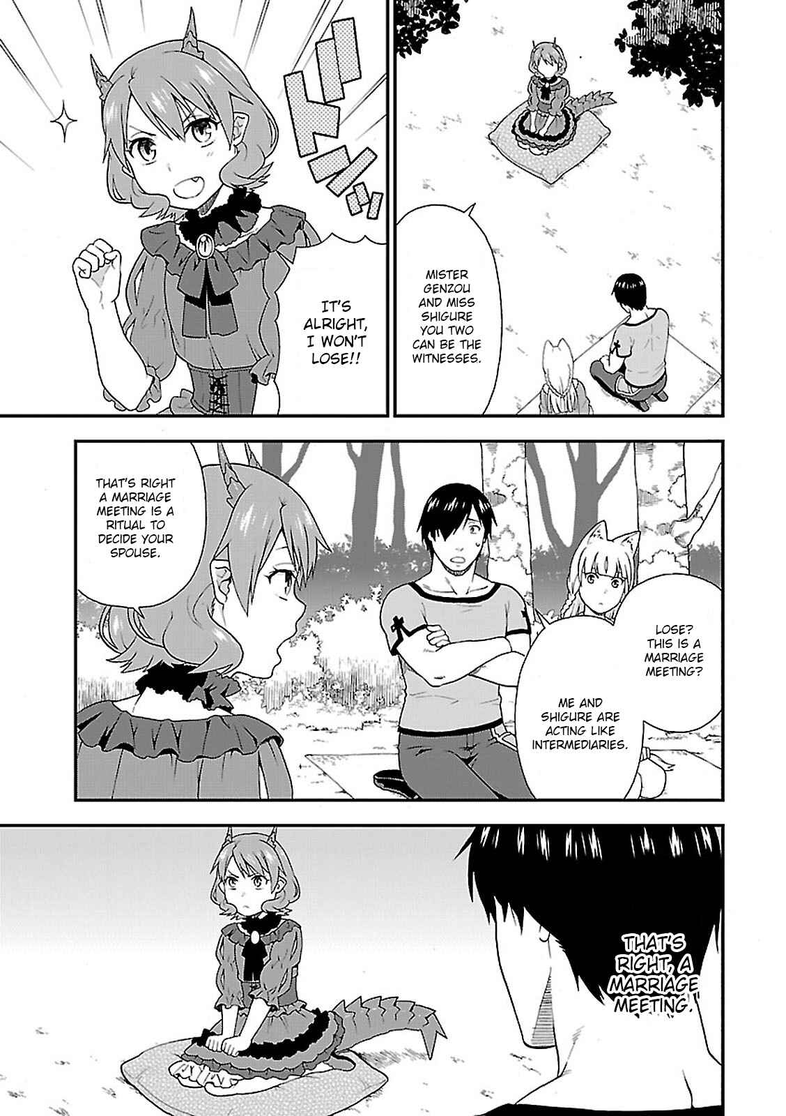 Page 23 Chapter 7 Kemono Michi