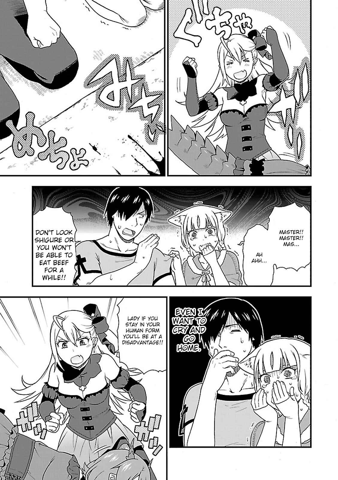 Page 27 Chapter 7 Kemono Michi