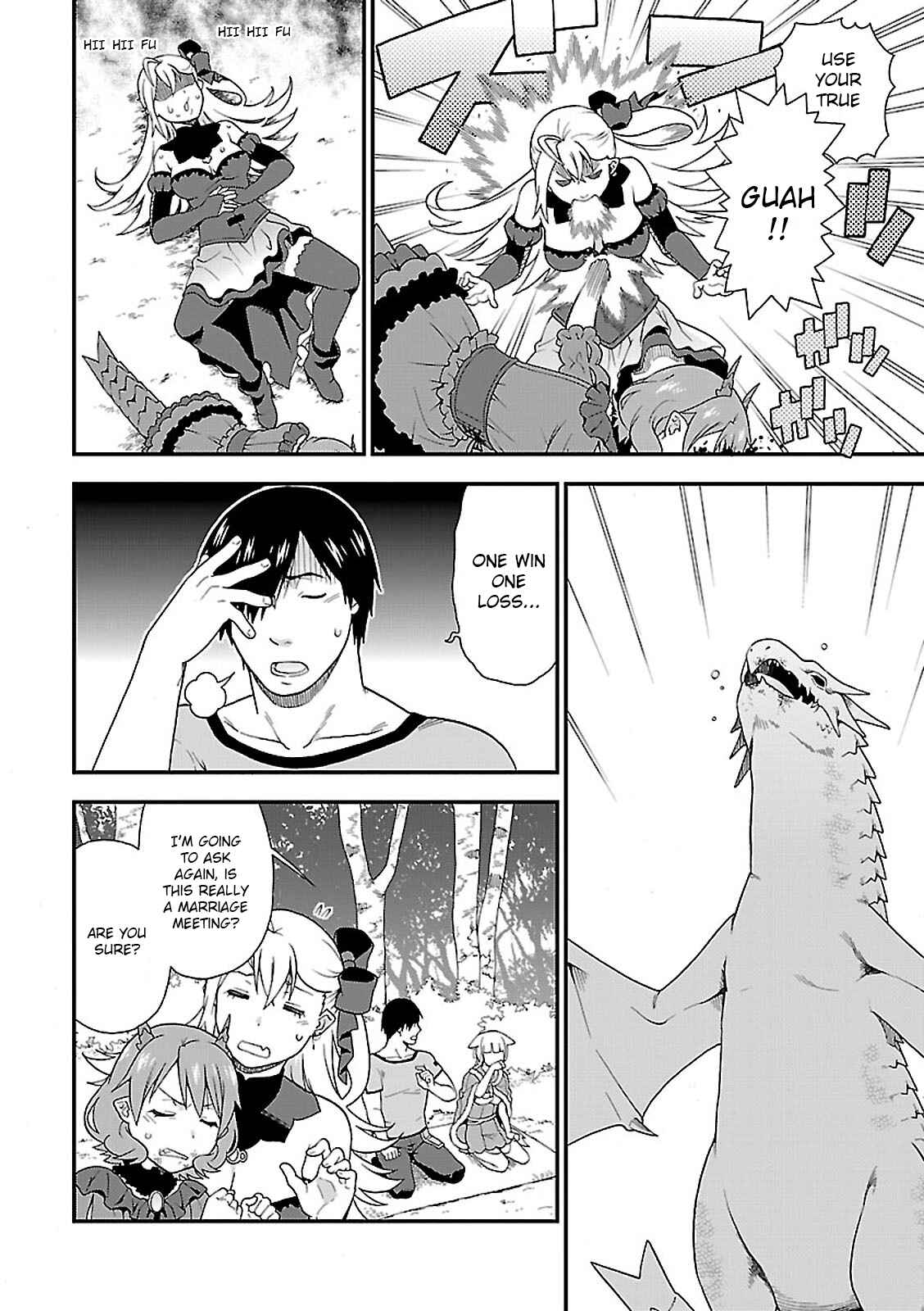Page 28 Chapter 7 Kemono Michi