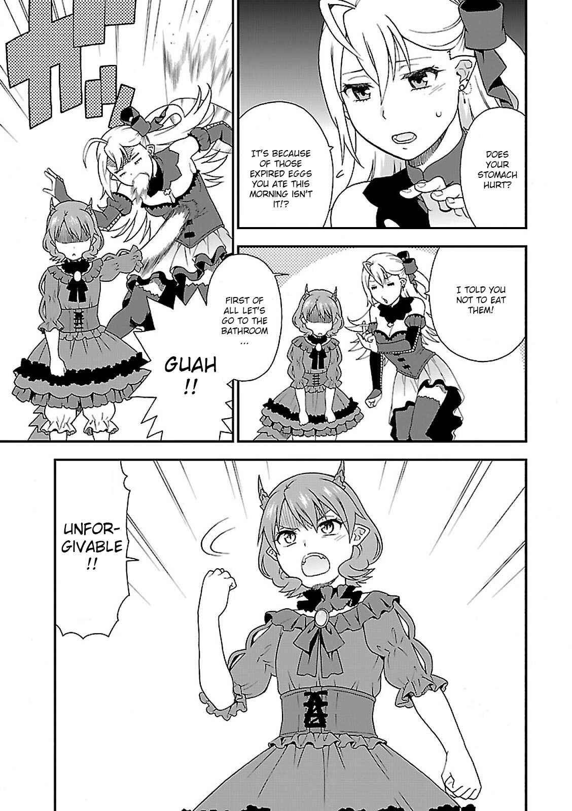 Page 7 Chapter 7 Kemono Michi