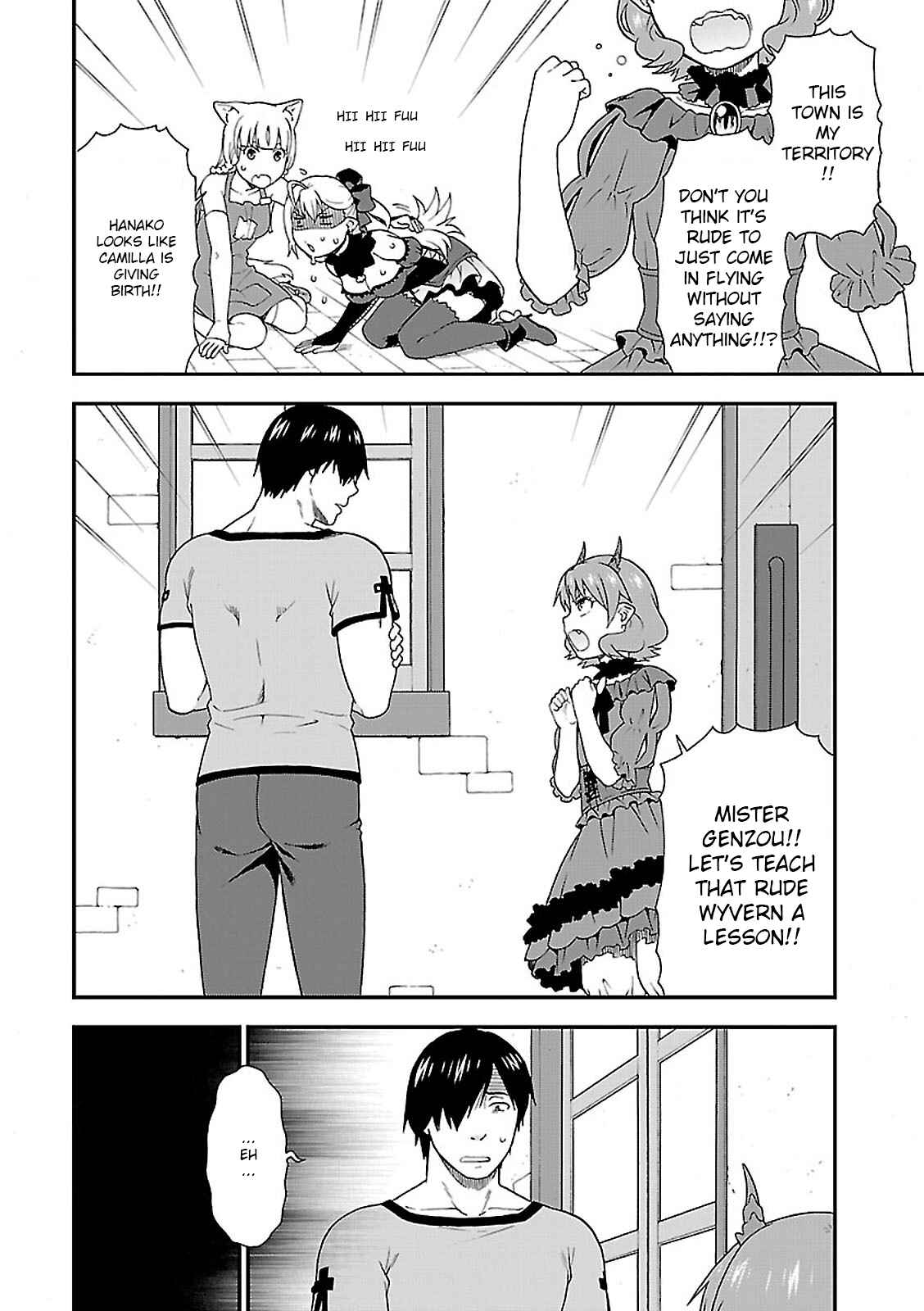 Page 8 Chapter 7 Kemono Michi