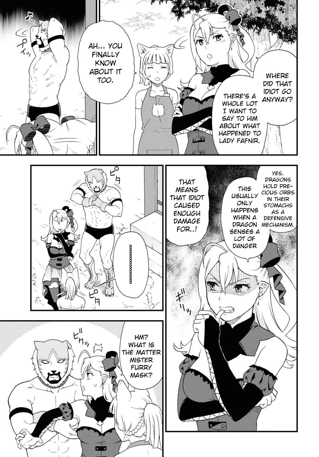 Page 13 Chapter 43 Kemono Michi