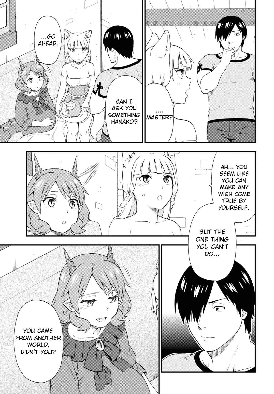 Page 17 Chapter 43 Kemono Michi