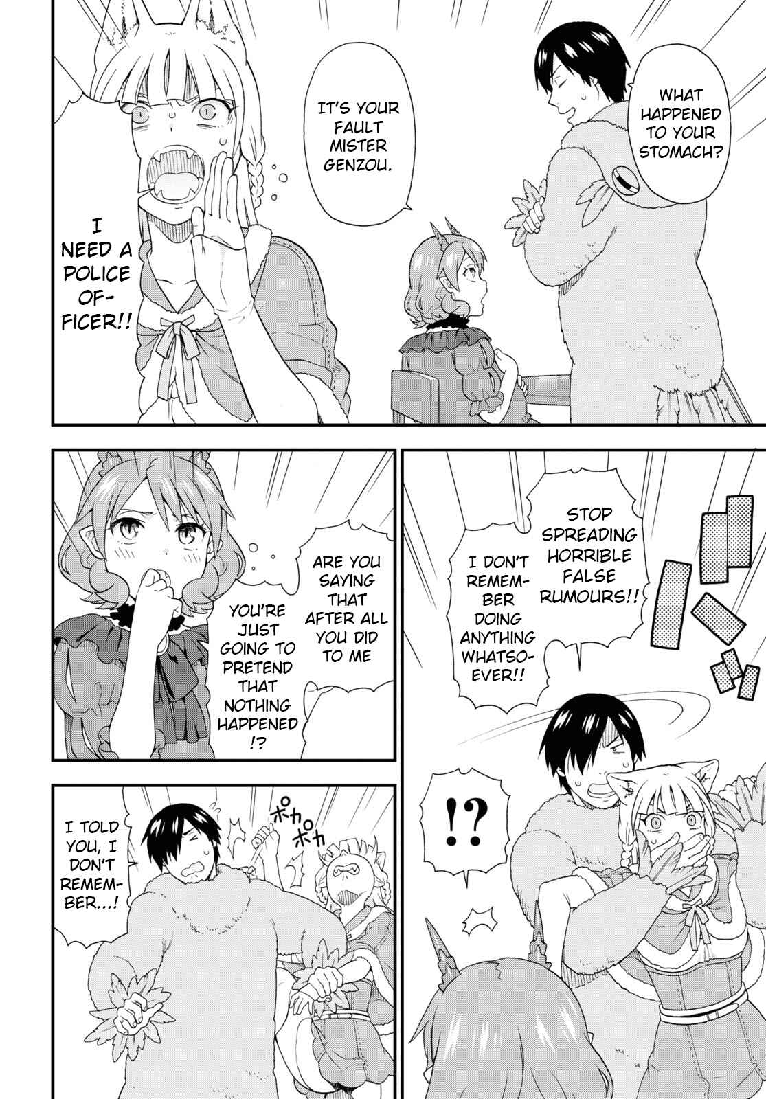 Page 4 Chapter 43 Kemono Michi