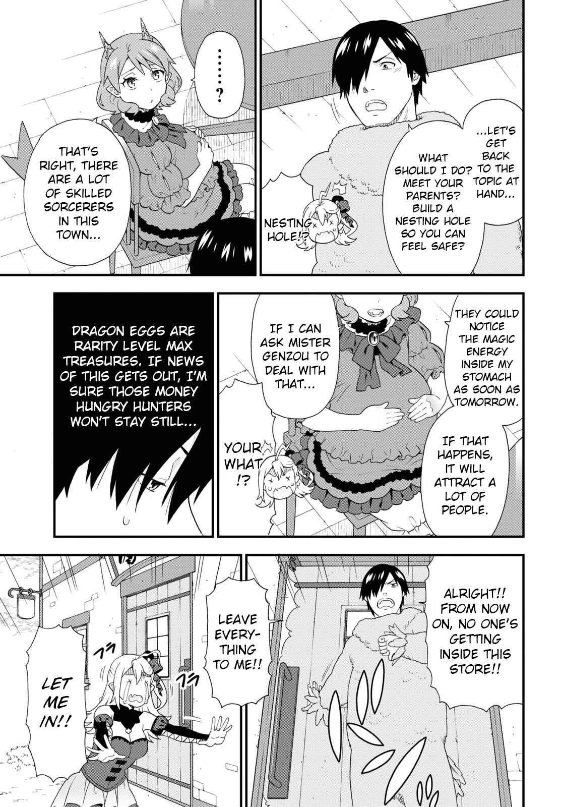 Page 7 Chapter 43 Kemono Michi