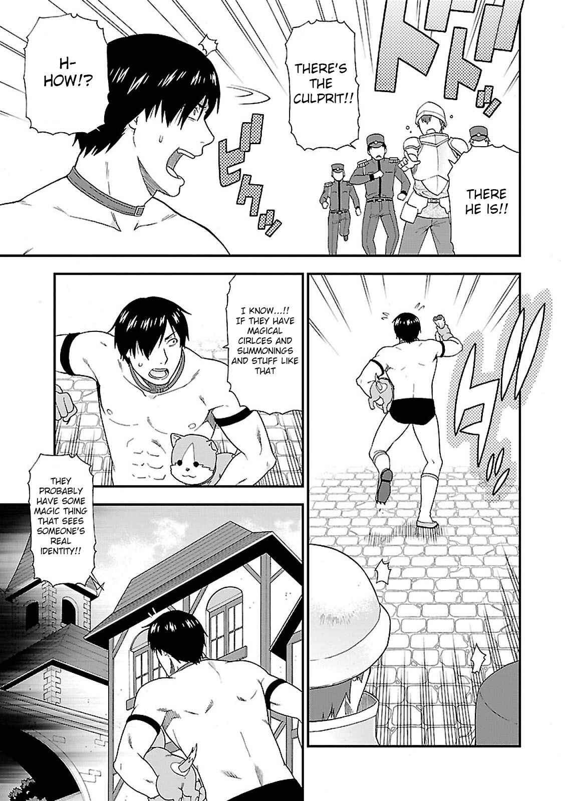 Page 11 Chapter 3 Kemono Michi